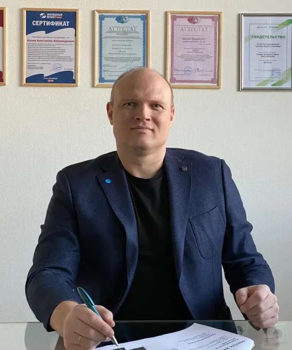 Риэлтор по покупке квартир в Санкт-Петербурге Константин Калиш